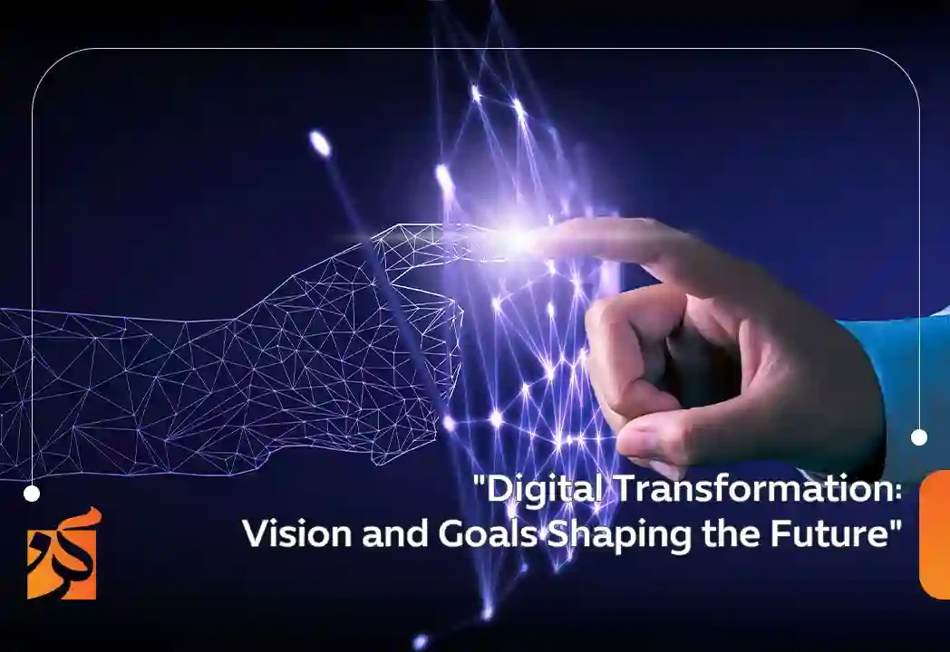 Workshop "Digital Transformation: Vision and Goals that Shape the Future"